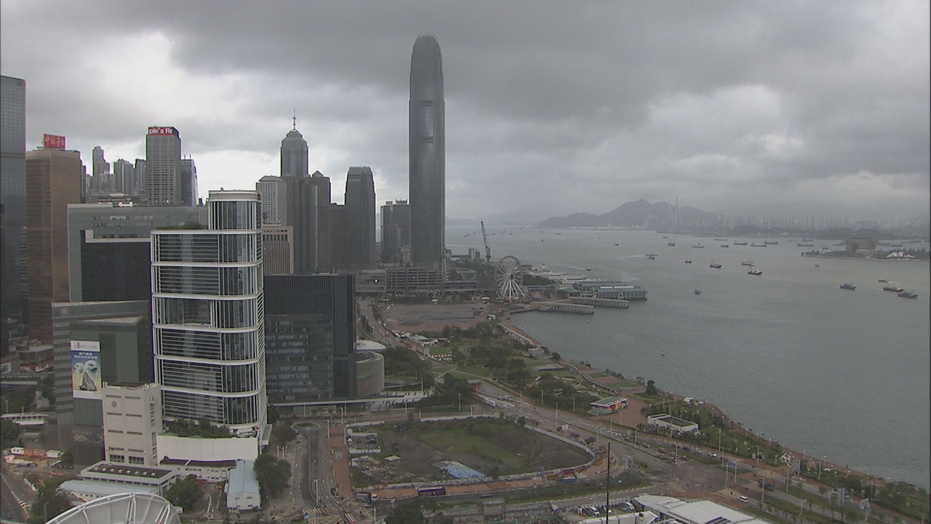 樺加沙襲港｜天文台早上十一時二十分取消所有熱帶氣旋警告