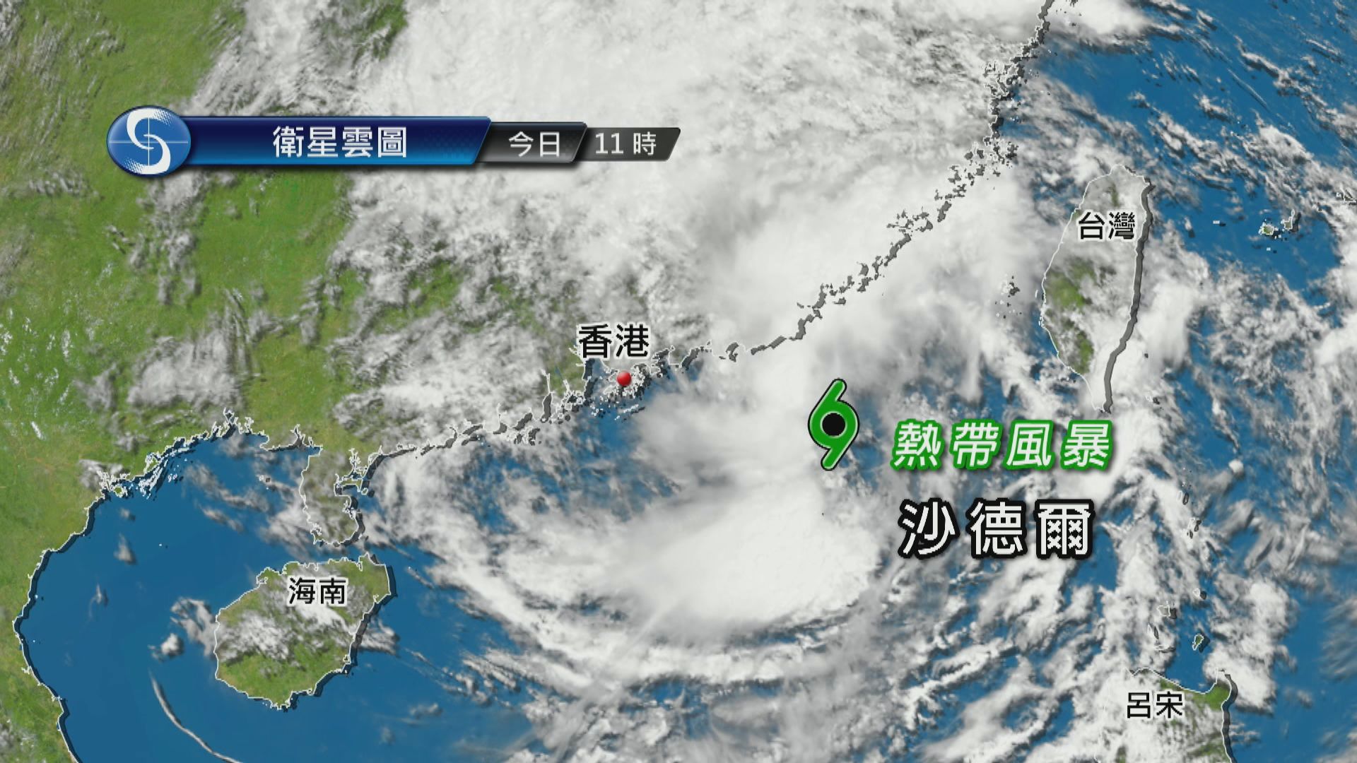 天氣｜天文台料一號戒備信號今日餘下時間維持