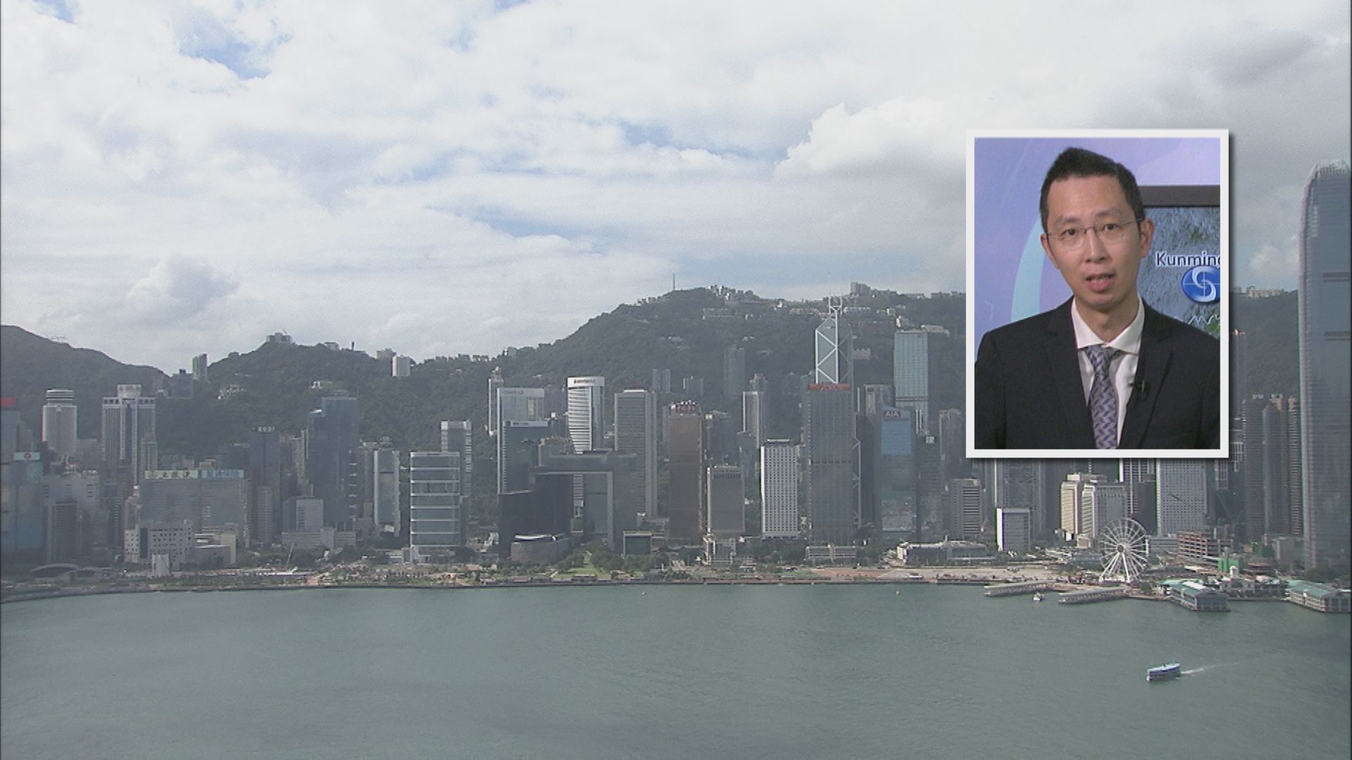 打風｜天文台中午12時20分發一號戒備信號　指樺加沙對廣東沿岸威脅相當大