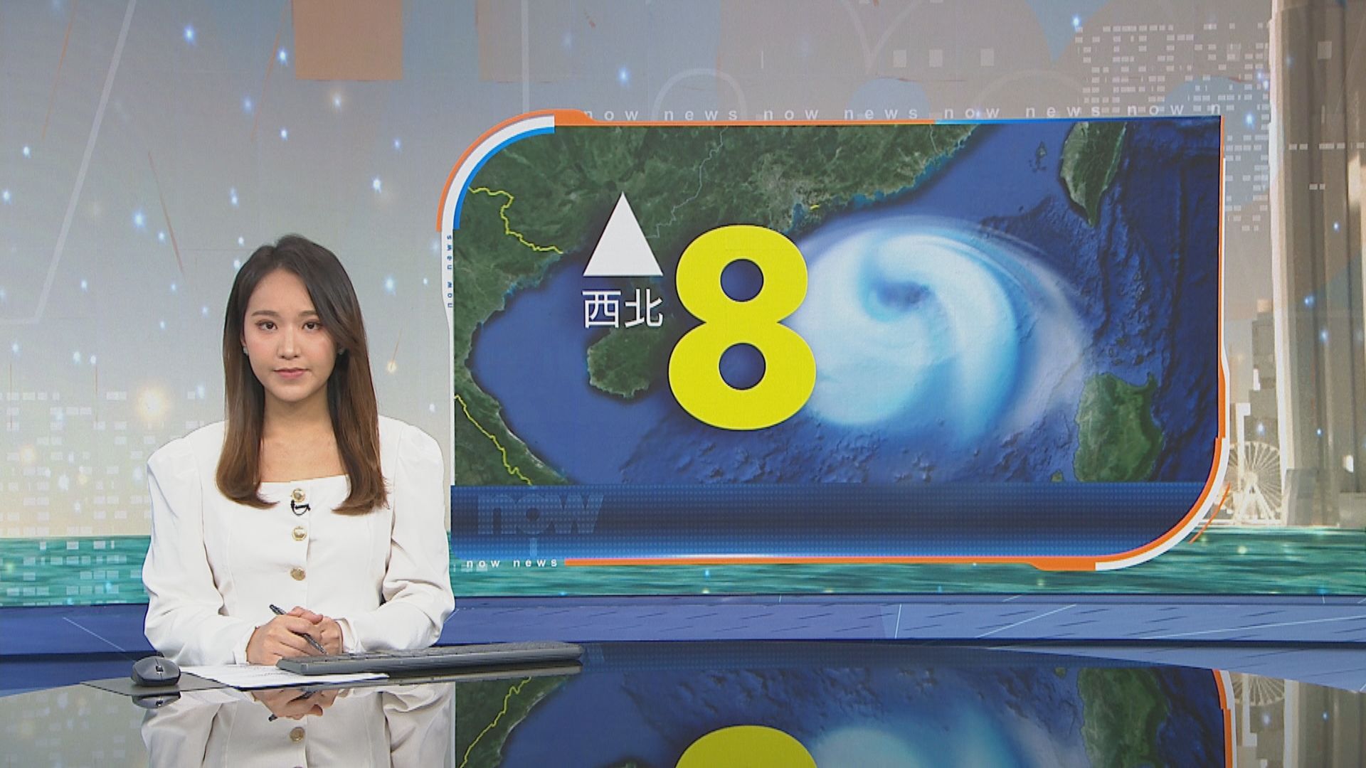 樺加沙襲港｜八號西北烈風或暴風信號生效　天文台稱樺加沙颶風範圍廣闊