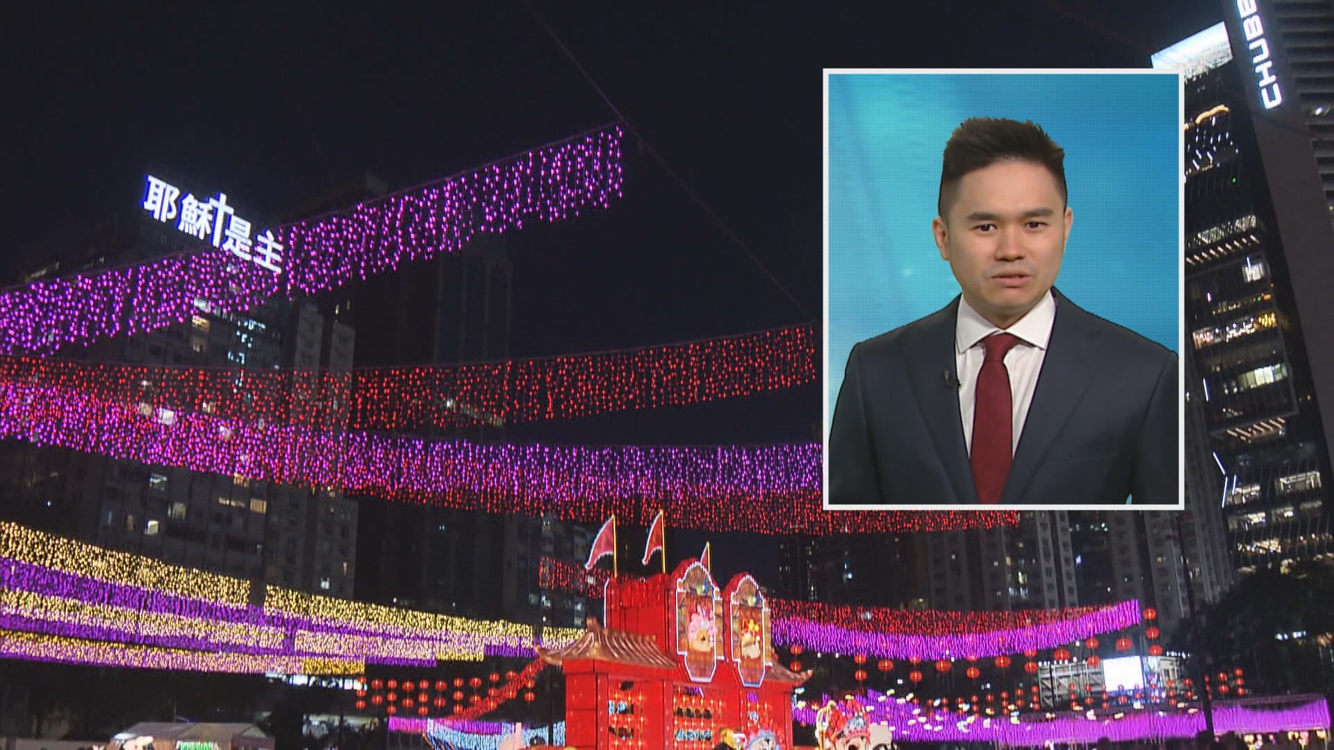 中秋晚多雲有驟雨 天文台︰市民仍有機會雲罅賞月