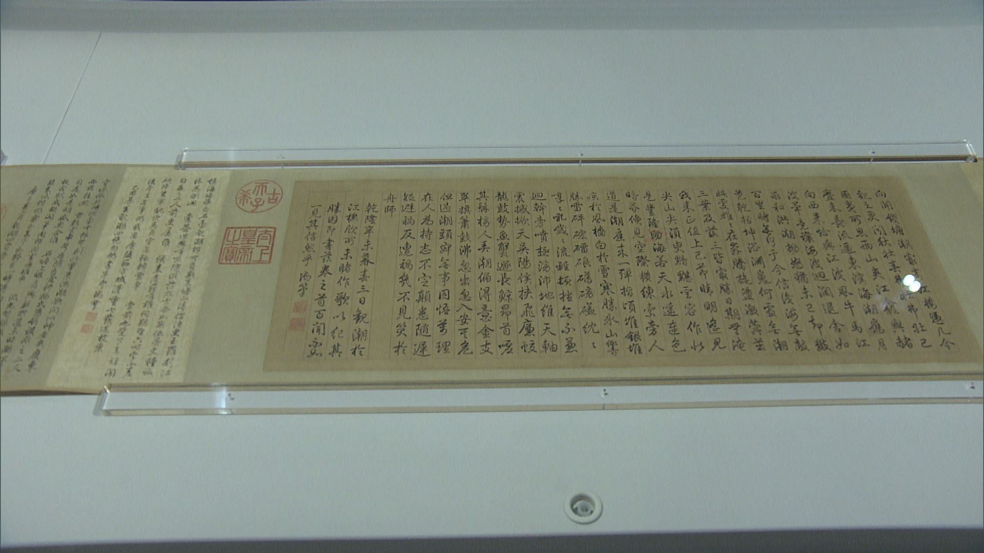 香港故宮展廳八展出最後十件國寶級書畫　晉唐宋元名作登場