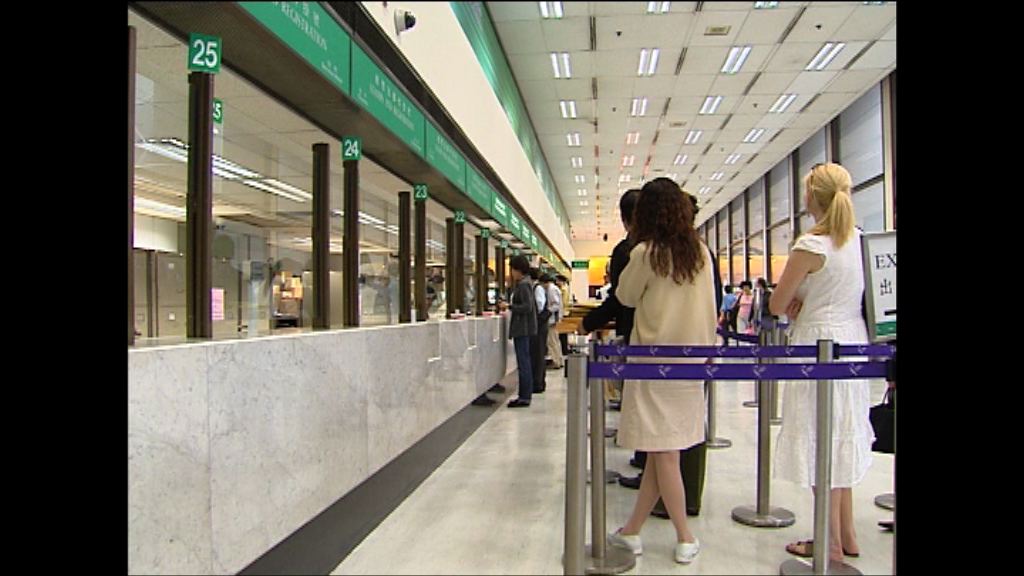 郵政局電腦故障需改人手操作