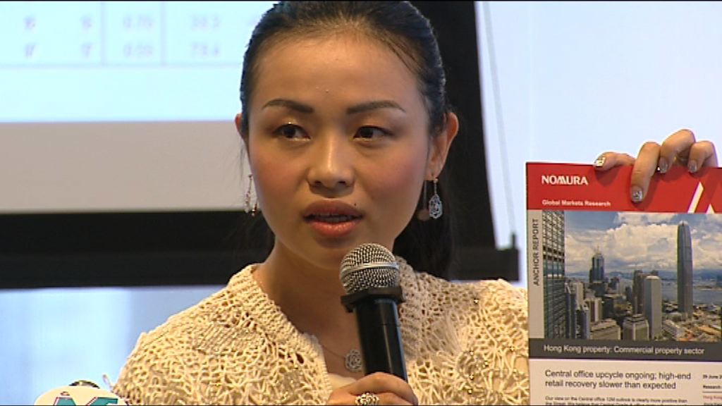 【住宅樓價料平穩】野村：地產股首選長實、信置等