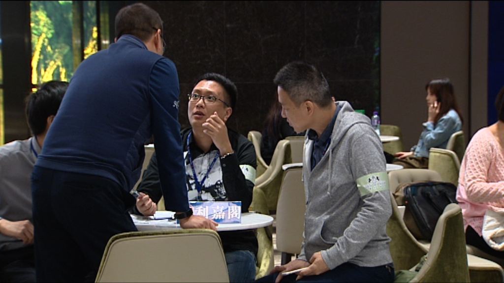 【銀聯落閘】業界料對新盤銷情影響微