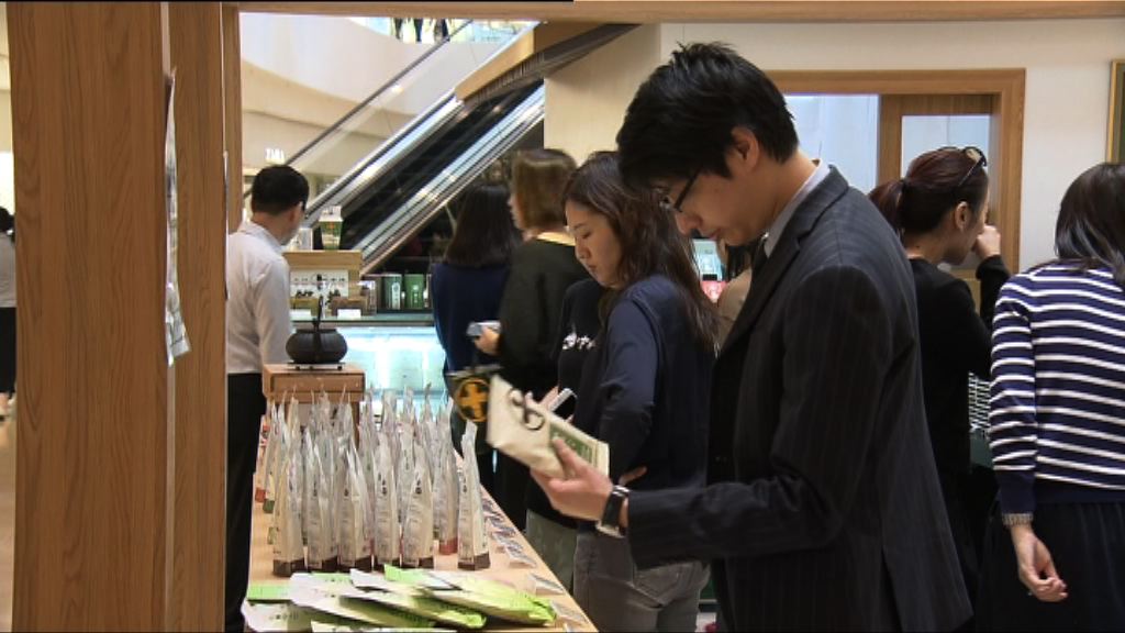 【極速回本】期間限定店靠Fresh吸客