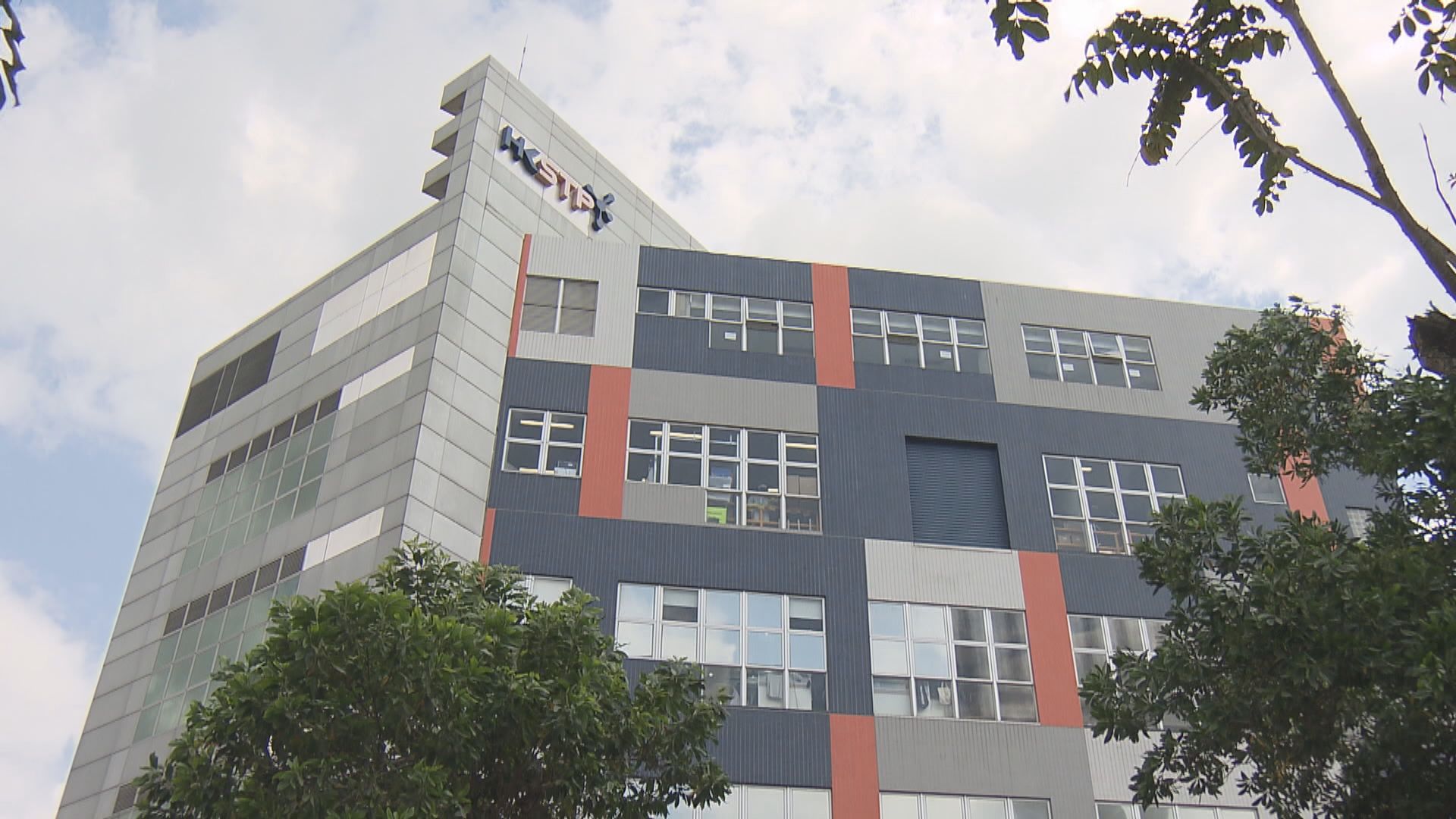 藥物安全測試中心電腦系統遭入侵　涉近60人資料