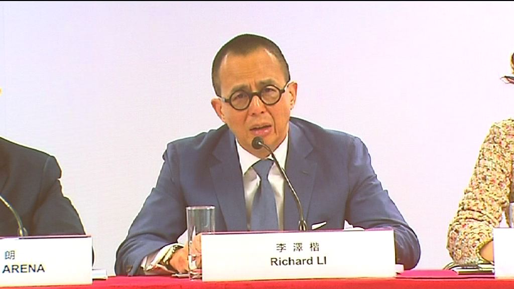 李澤楷：會繼續研究更改旗下機樓用途