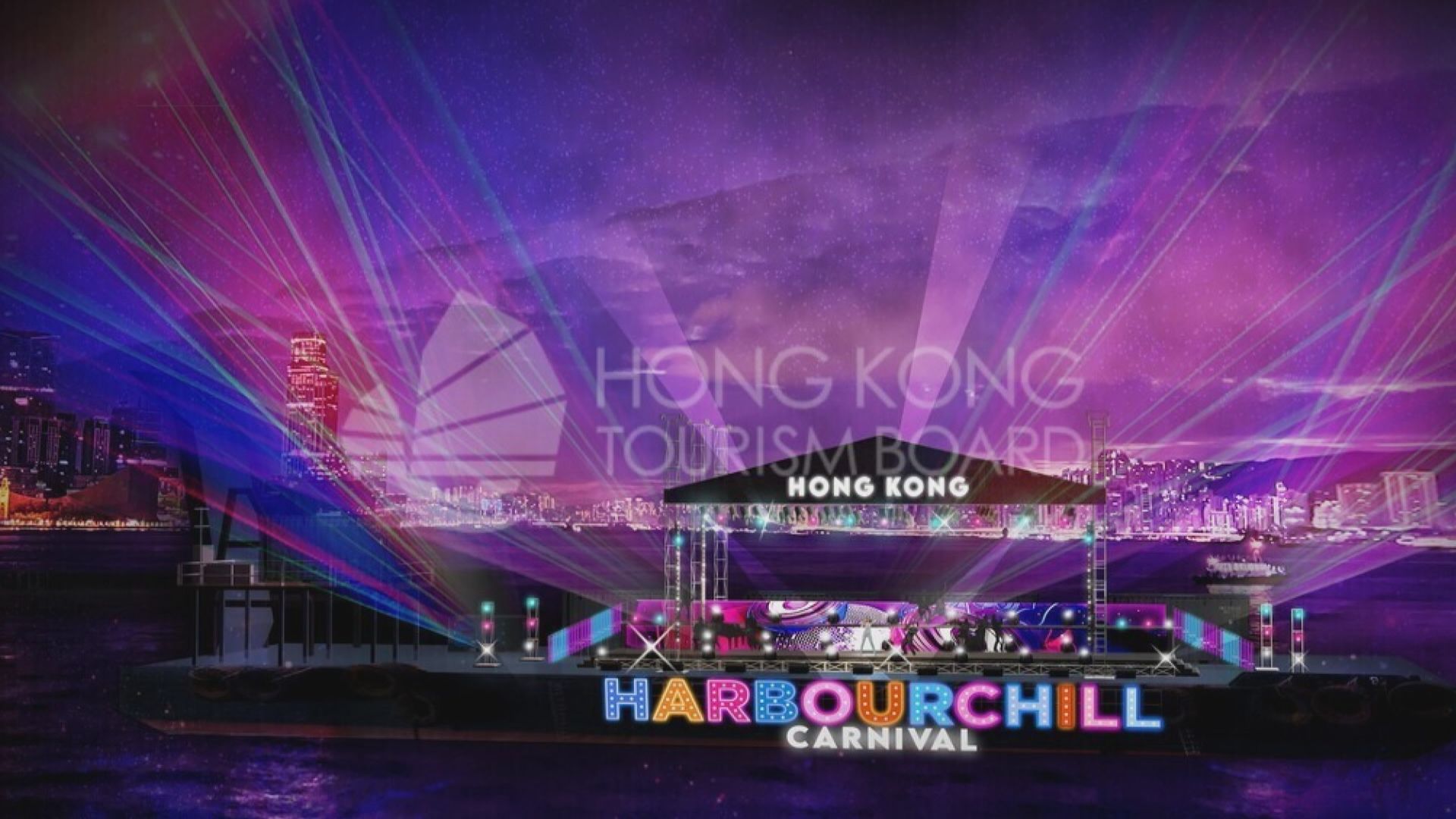 旅發局水上音樂會門票 明早10時起可領取