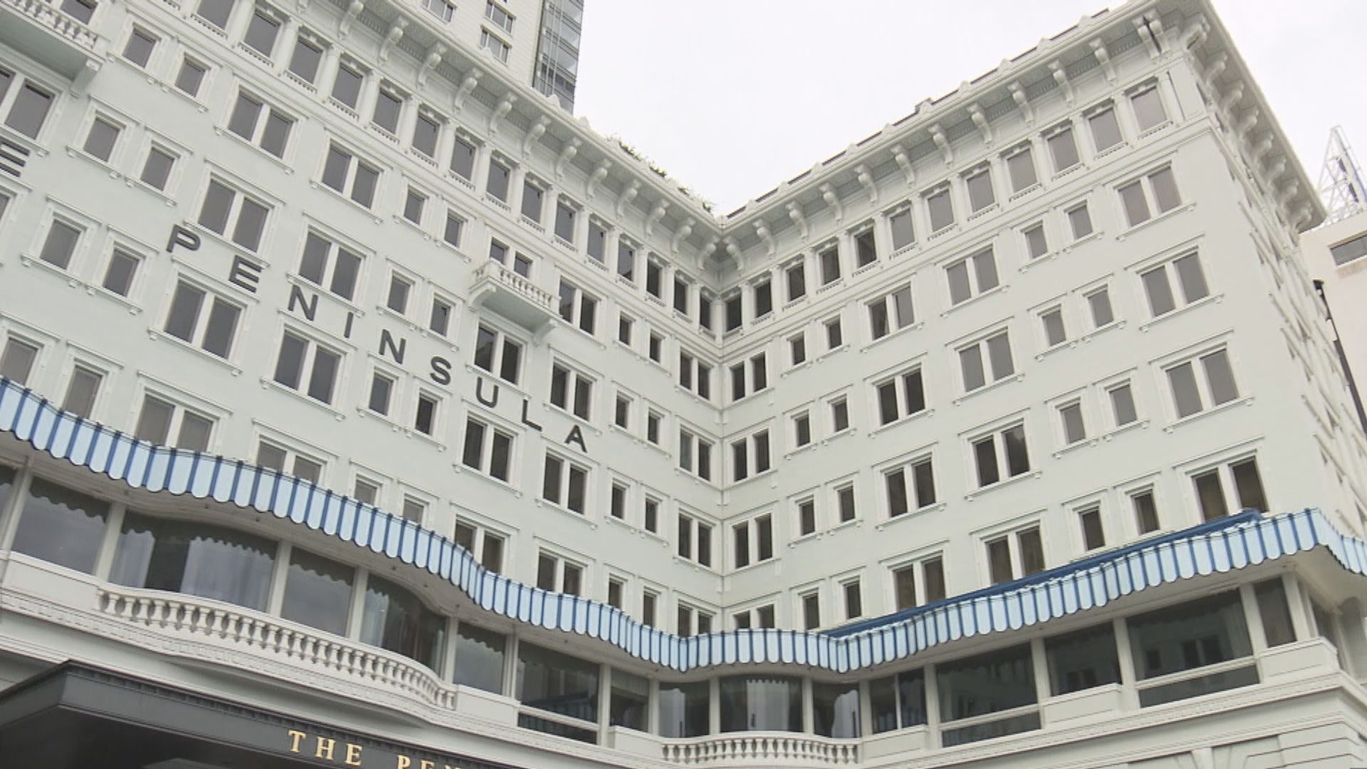 旅發局推「賞你住」計劃　本地消費800元可享500元酒店住宿優惠