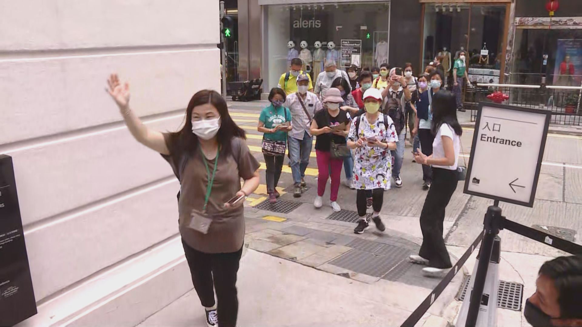 第二輪「賞你遊香港」首團出發　第二批行程下周公布