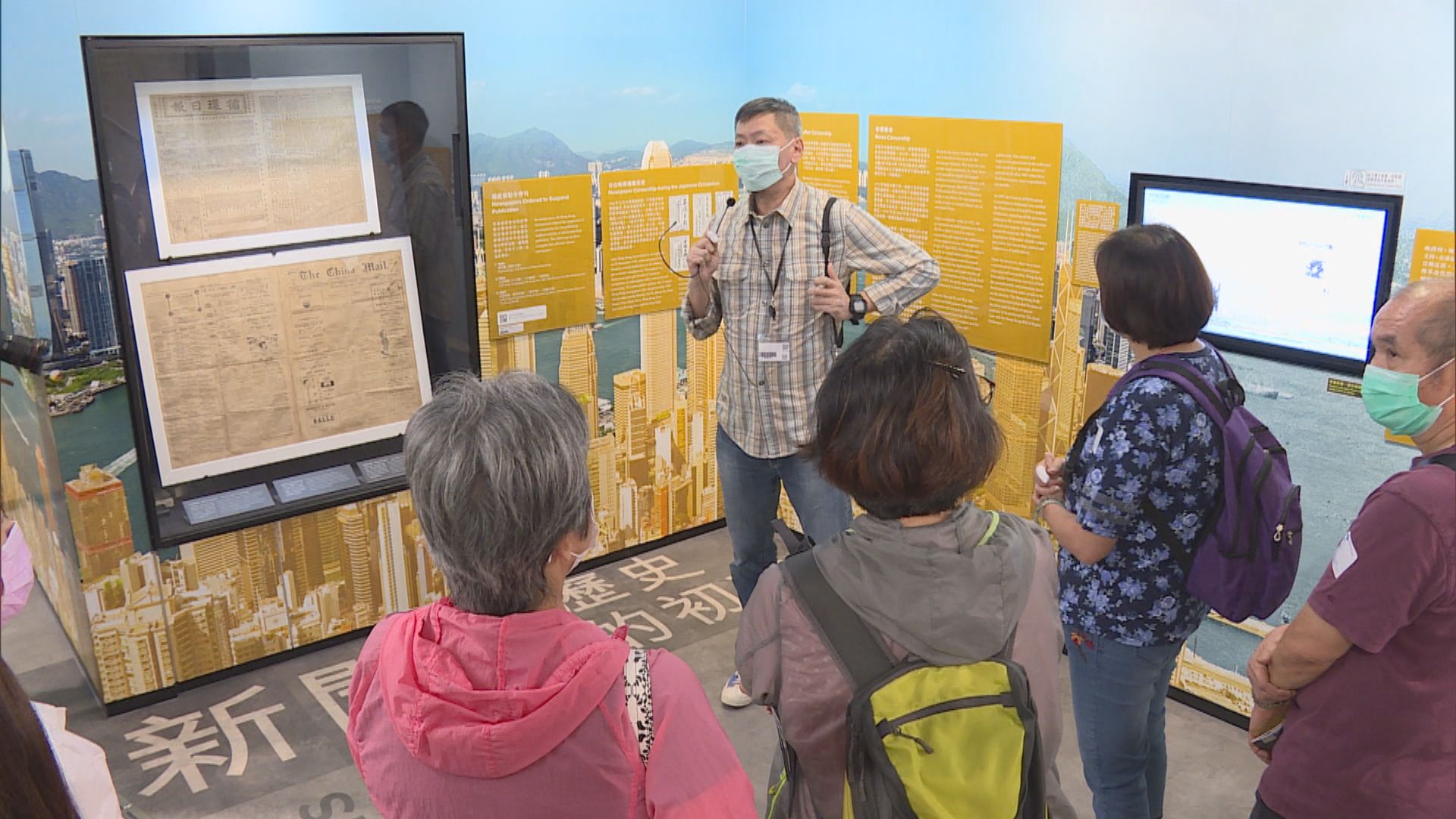 旅發局「賞你遊香港」逾四成行程已經滿額