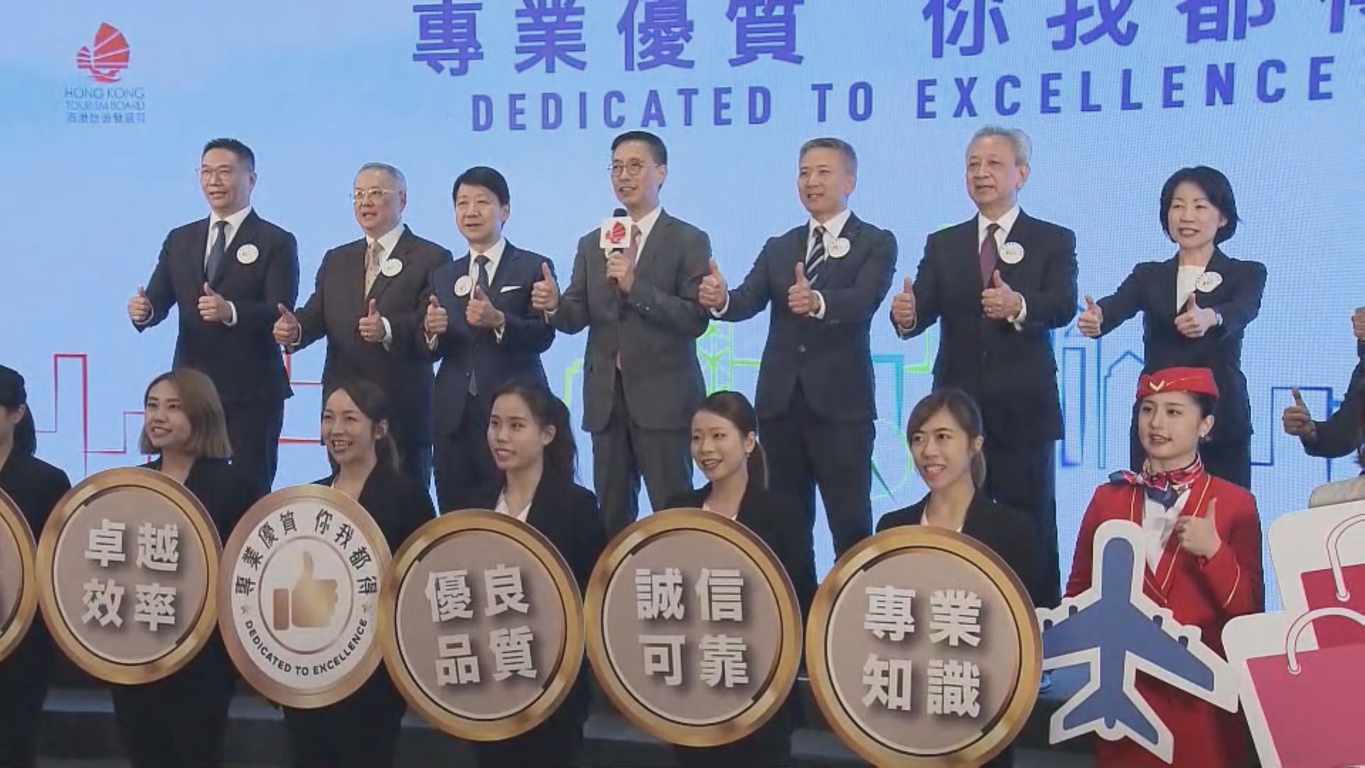 旅發局暑假加推100萬份旅客消費優惠券