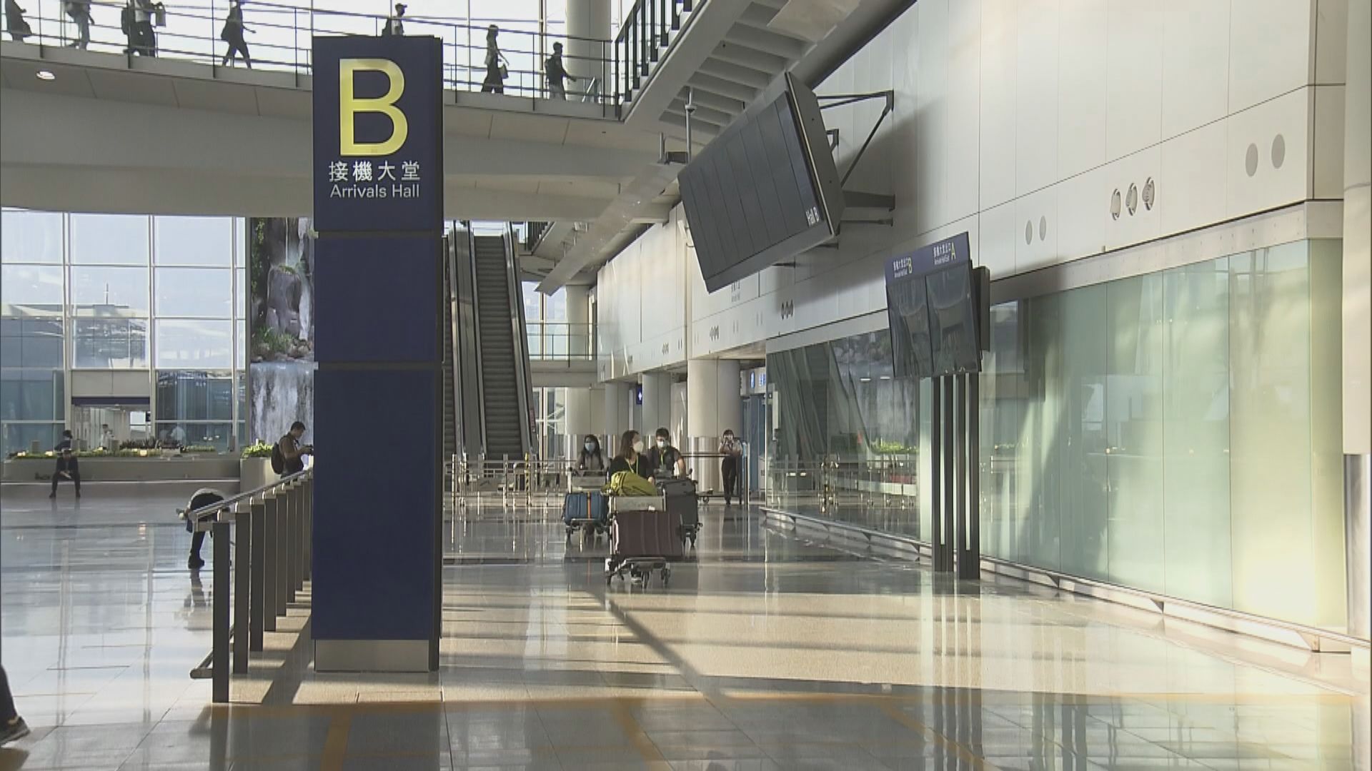 旅發局預料放寬至「0+0」後　要數月才有休閒旅客來港