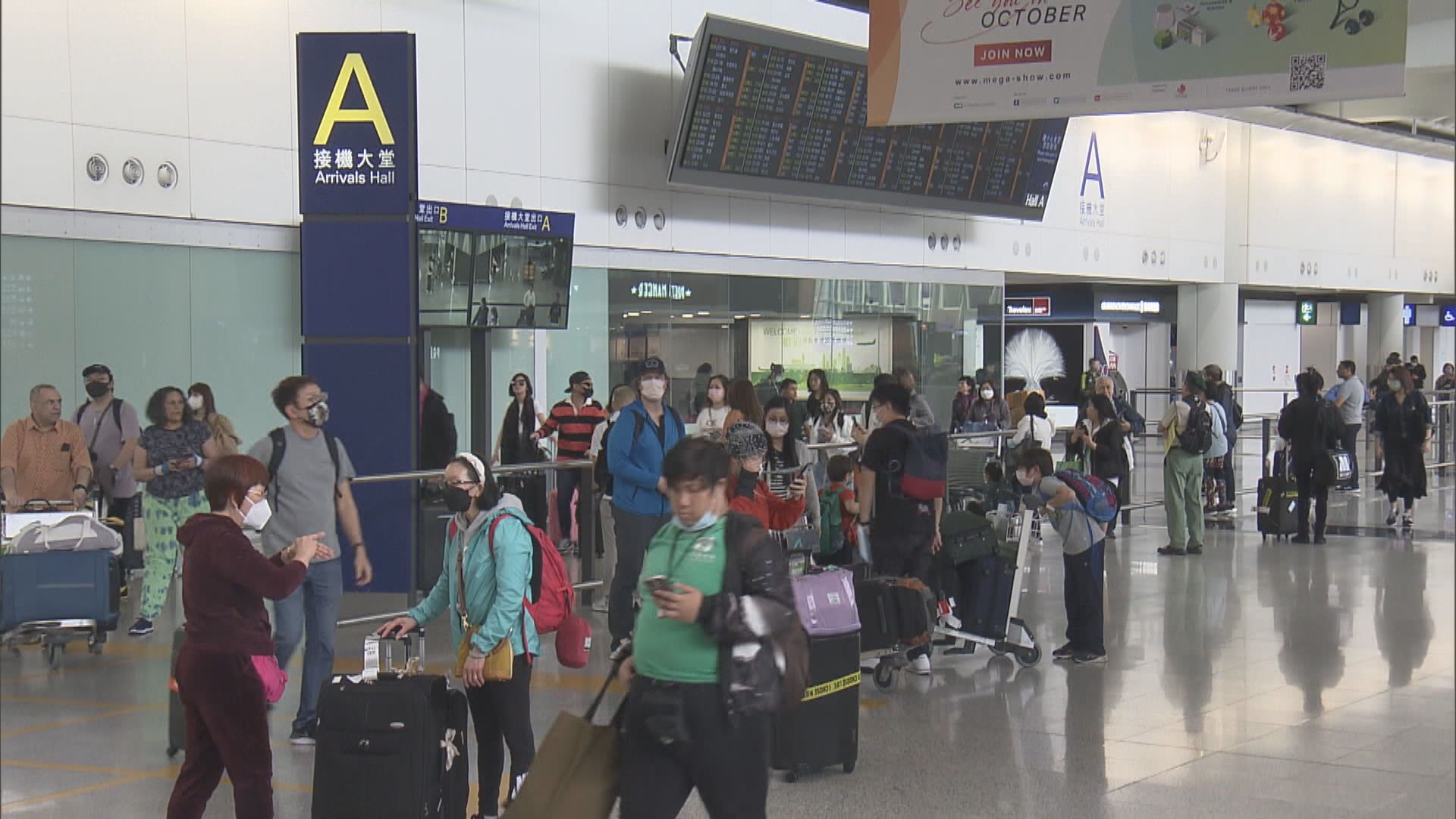 首8個月逾2千萬人次訪港 旅發局：旅遊業正穩定復甦