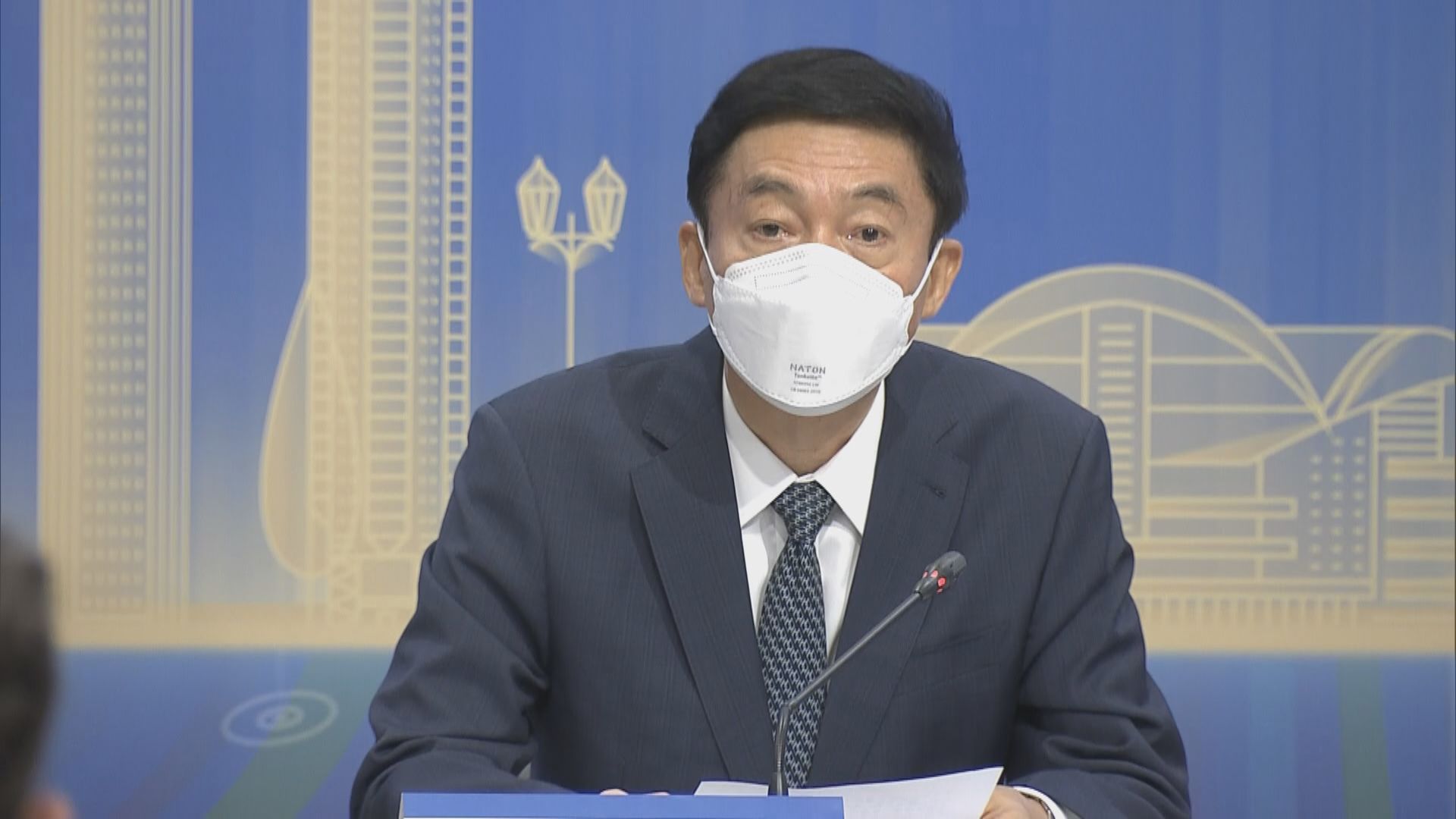 駱惠寧：希望工商界把握機遇　增強香港經濟競爭力