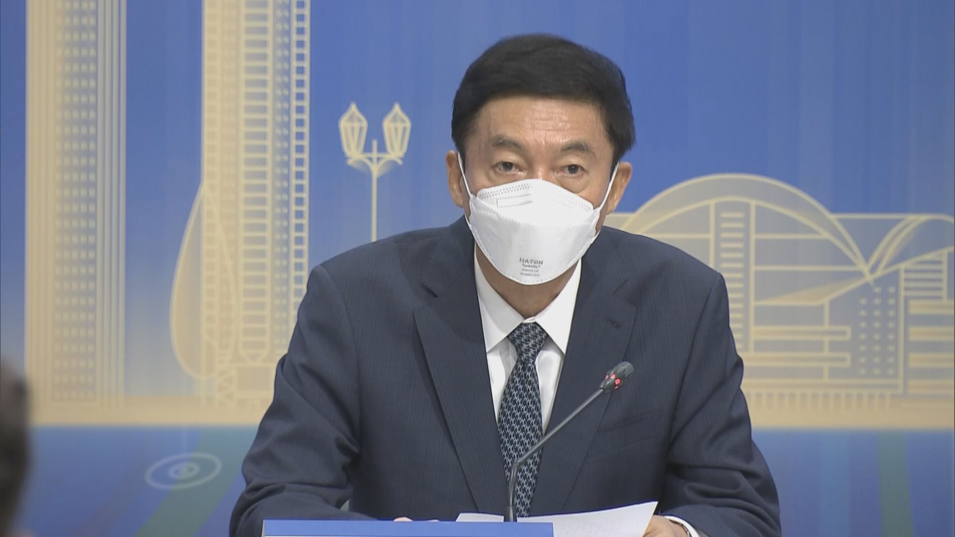 駱惠寧：希望工商界把握機遇　增強香港經濟競爭力