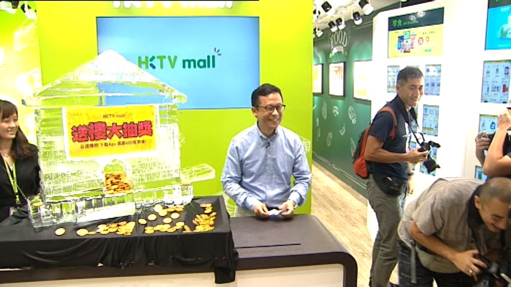 【開設門市】港視：並非與傳統超市競爭