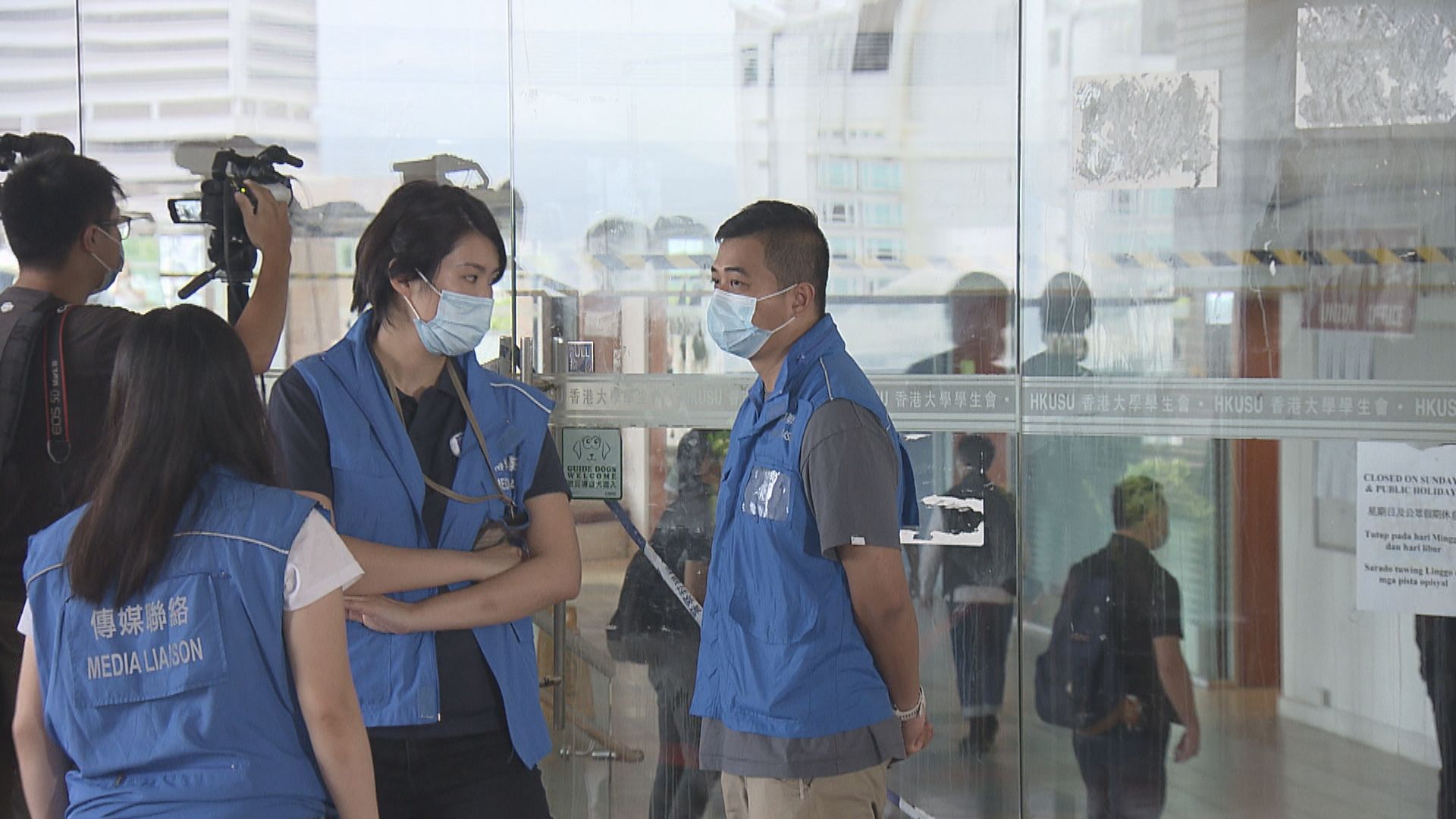 國安處拘四港大學生涉悼念七一襲警疑兇