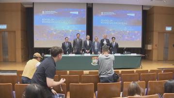 DSE｜港大生物醫學工程學院將提供跨學科學士課程　增1倍學額