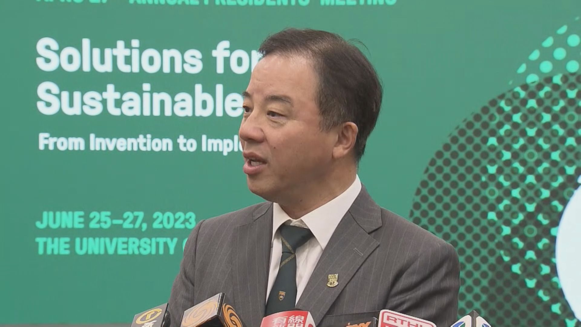 港大重建工程懷疑施工質素有問題 張翔：正向承建商嚴肅跟進