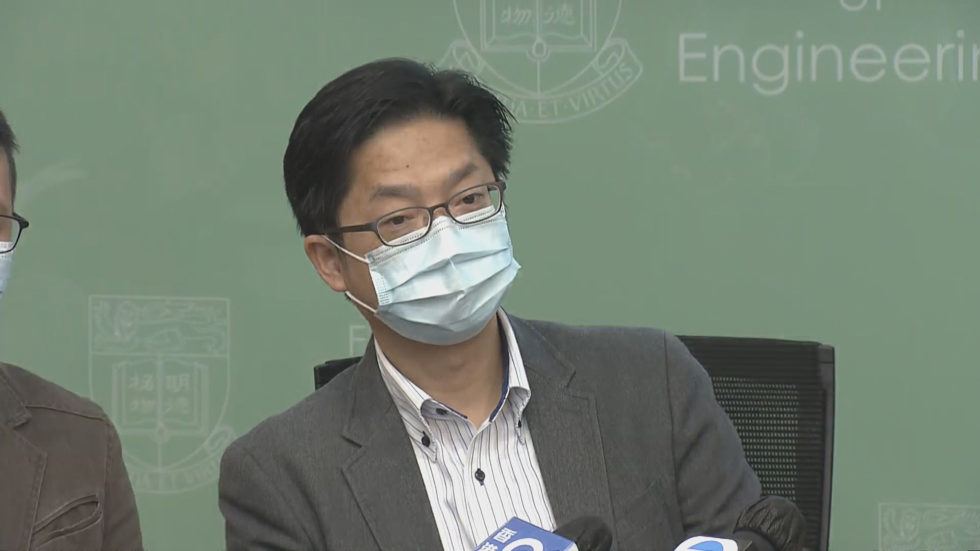 港大研發表面能殺滅新冠病毒不鏽鋼材