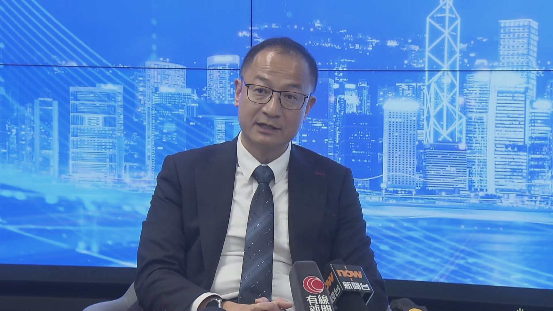 海關聯同港大辦反洗黑錢和科技執法課程