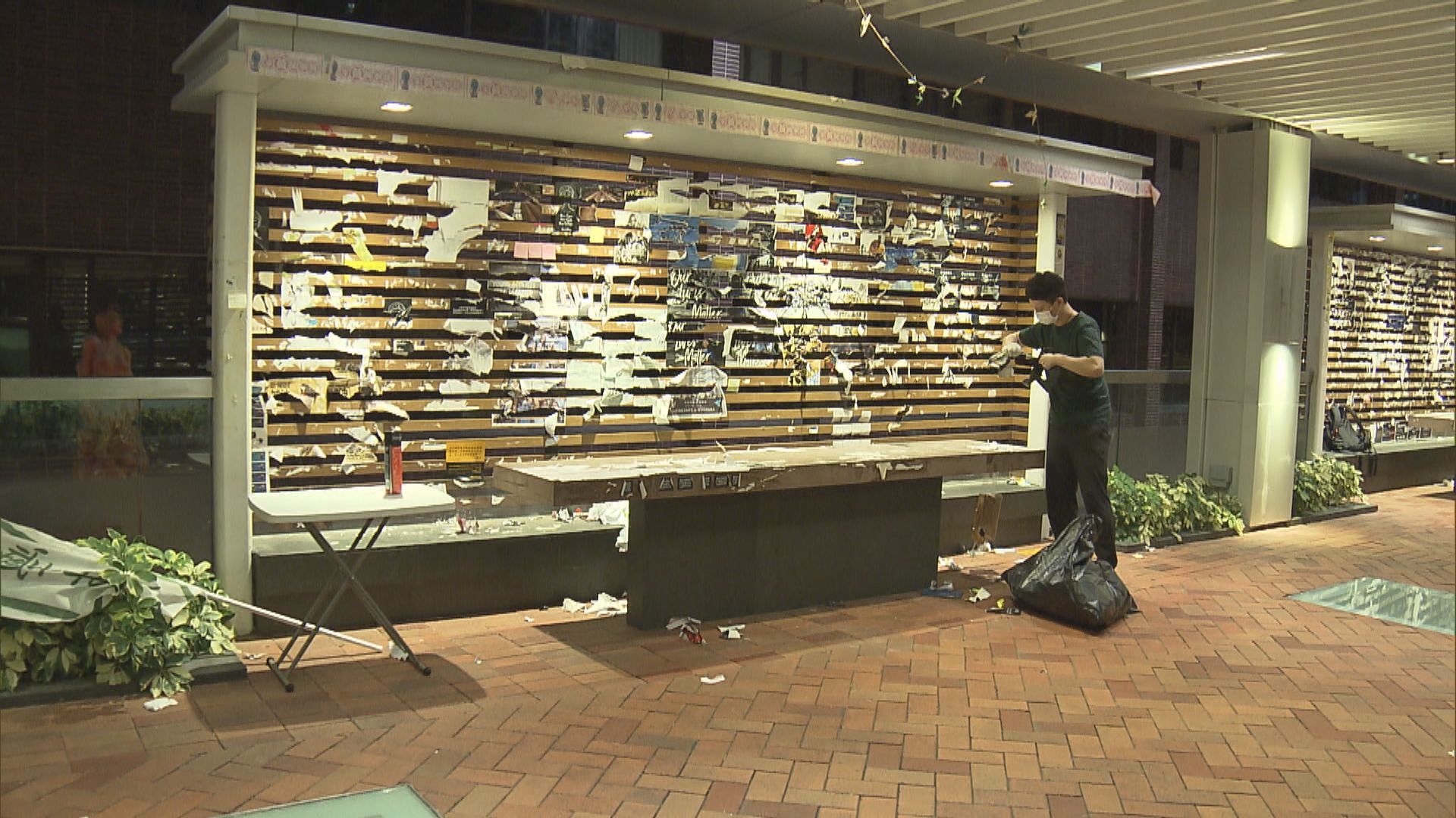 港大學生會譴責有人破壞連儂牆　促校長回應