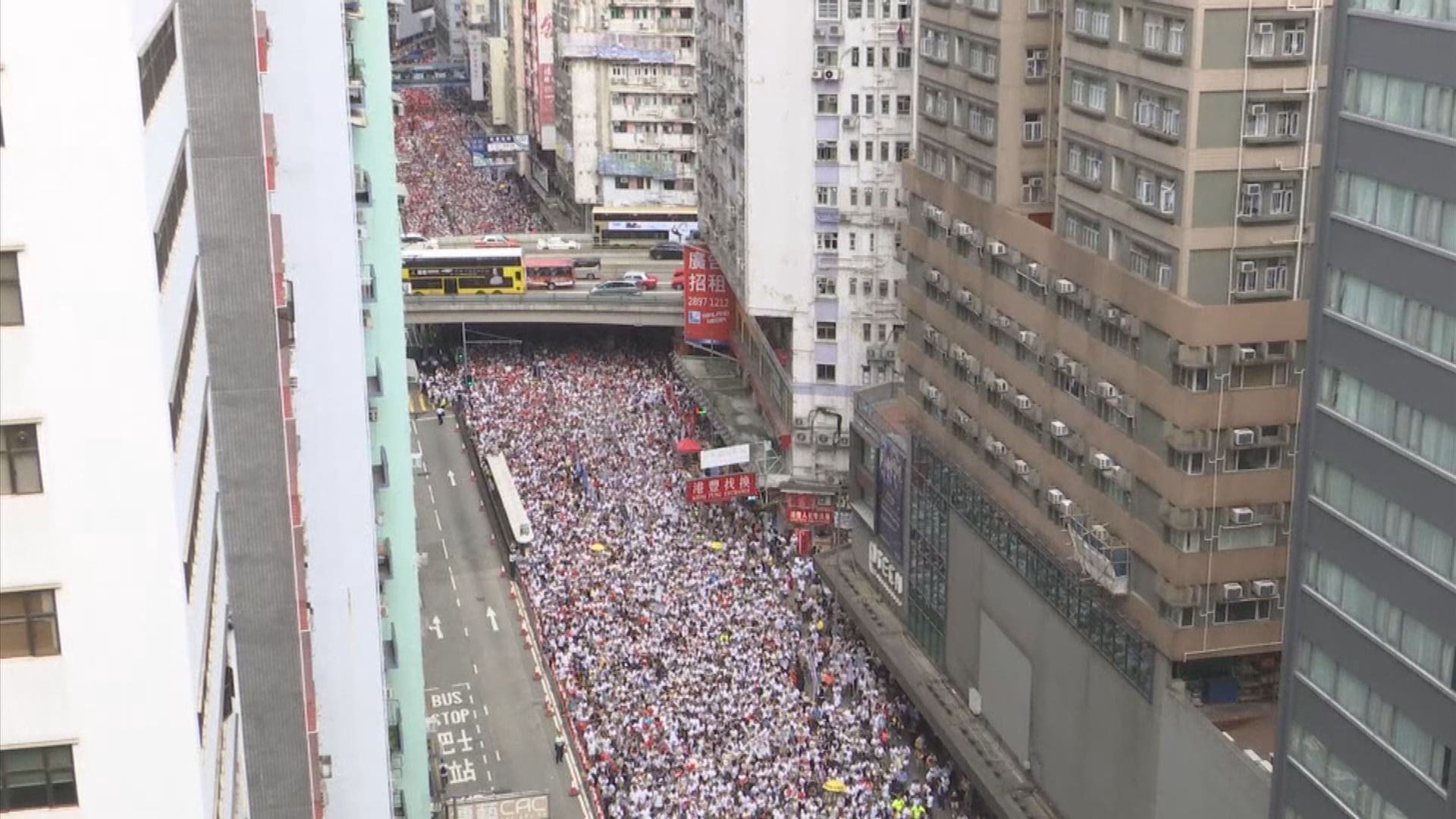 港大研究：社會事件及疫情令三成六港人抑鬱及感壓力