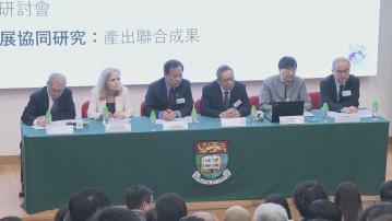 袁國勇等發起成立大流行病研究聯盟