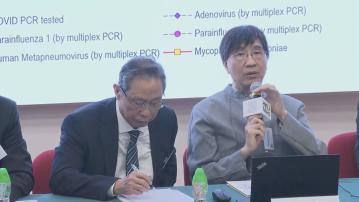 袁國勇等發起成立大流行病研究聯盟