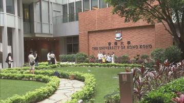 港大實施遊客分流措施 內地客無預約被拒諸門外