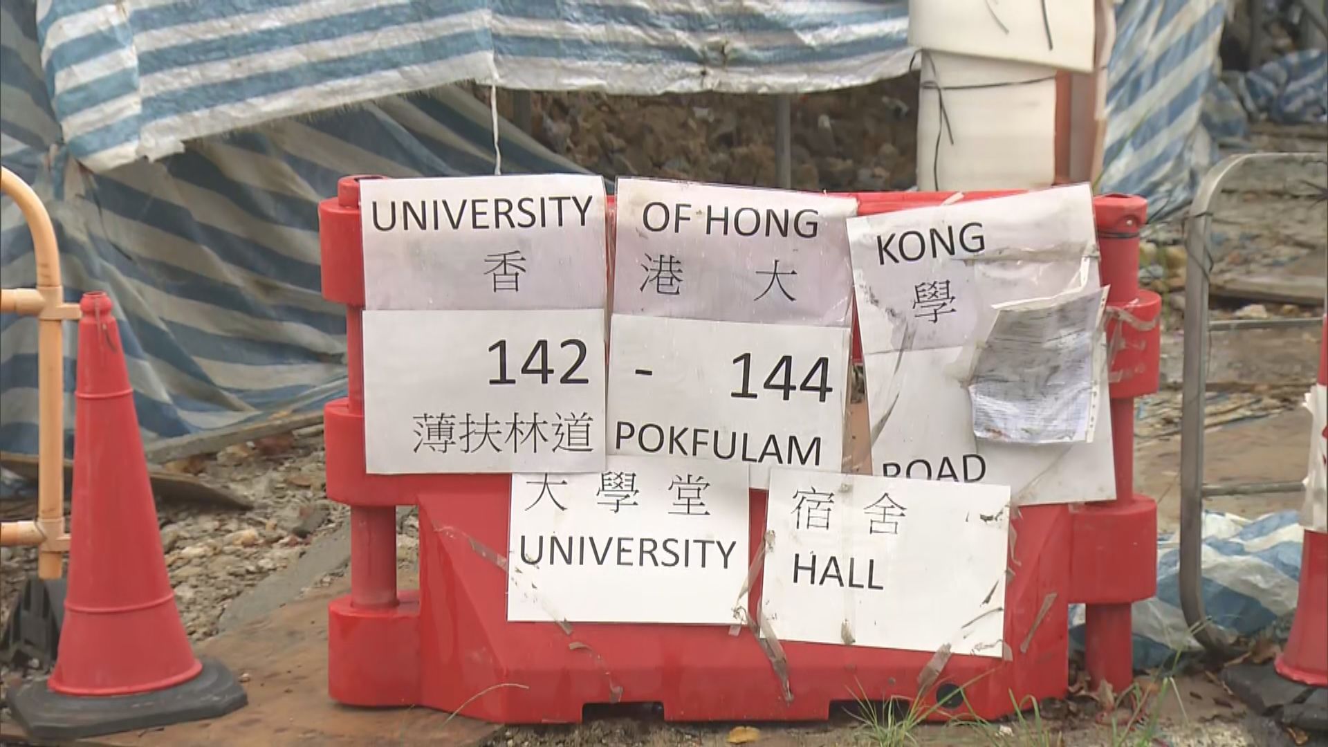 精進建築批評潘焯鴻發表不實陳述 保留法律追究權利