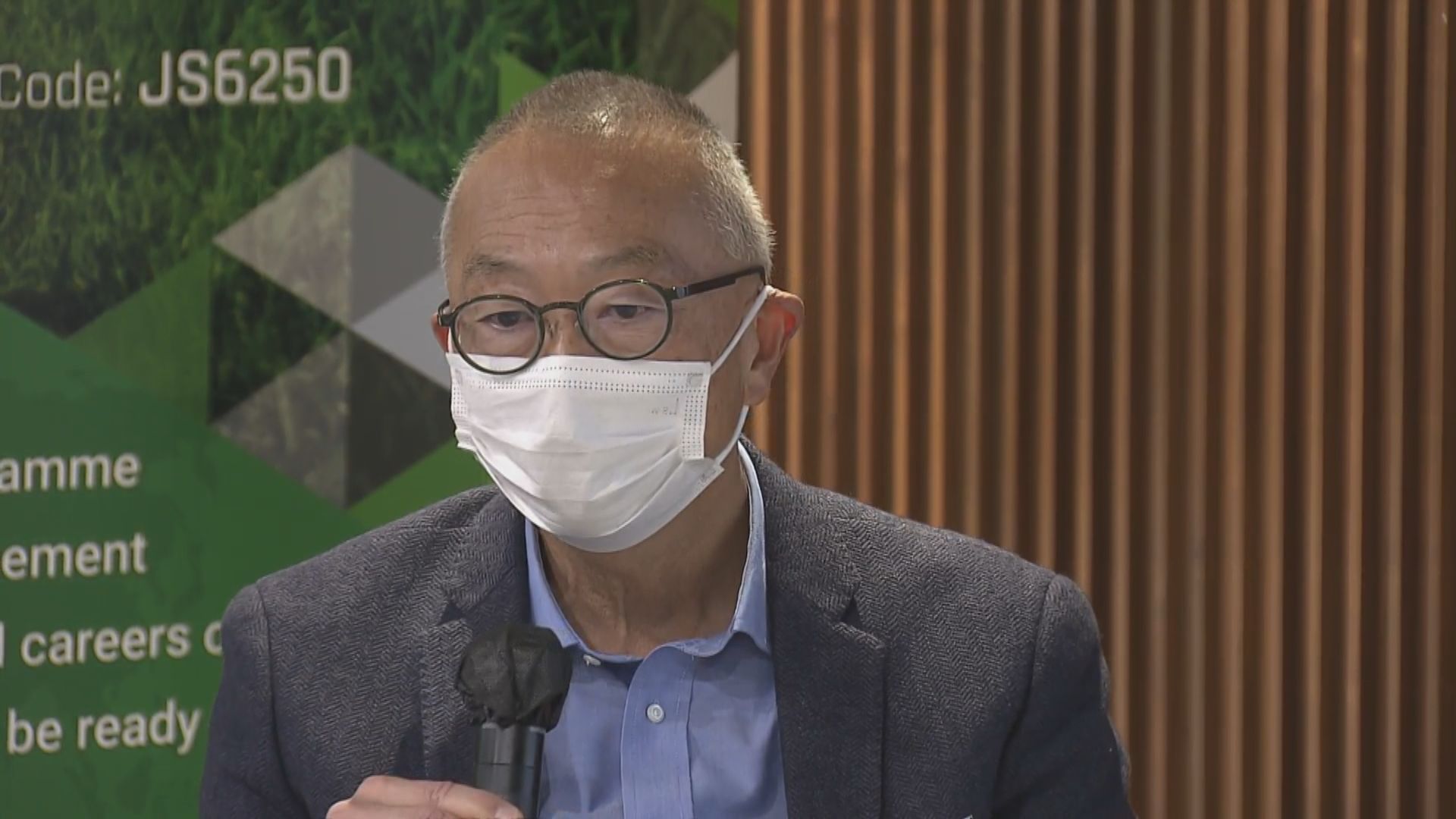 福田敬二將離任港大公共衞生學院院長　指學生是香港的未來