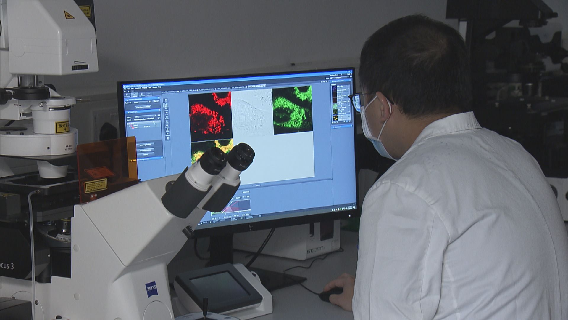 港京英三地大學科研人員合作設實驗室　研究抗癌藥物