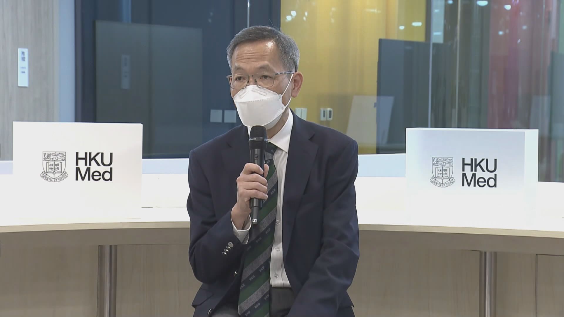 新任港大醫學院長劉澤星簡介醫學院工作及發展
