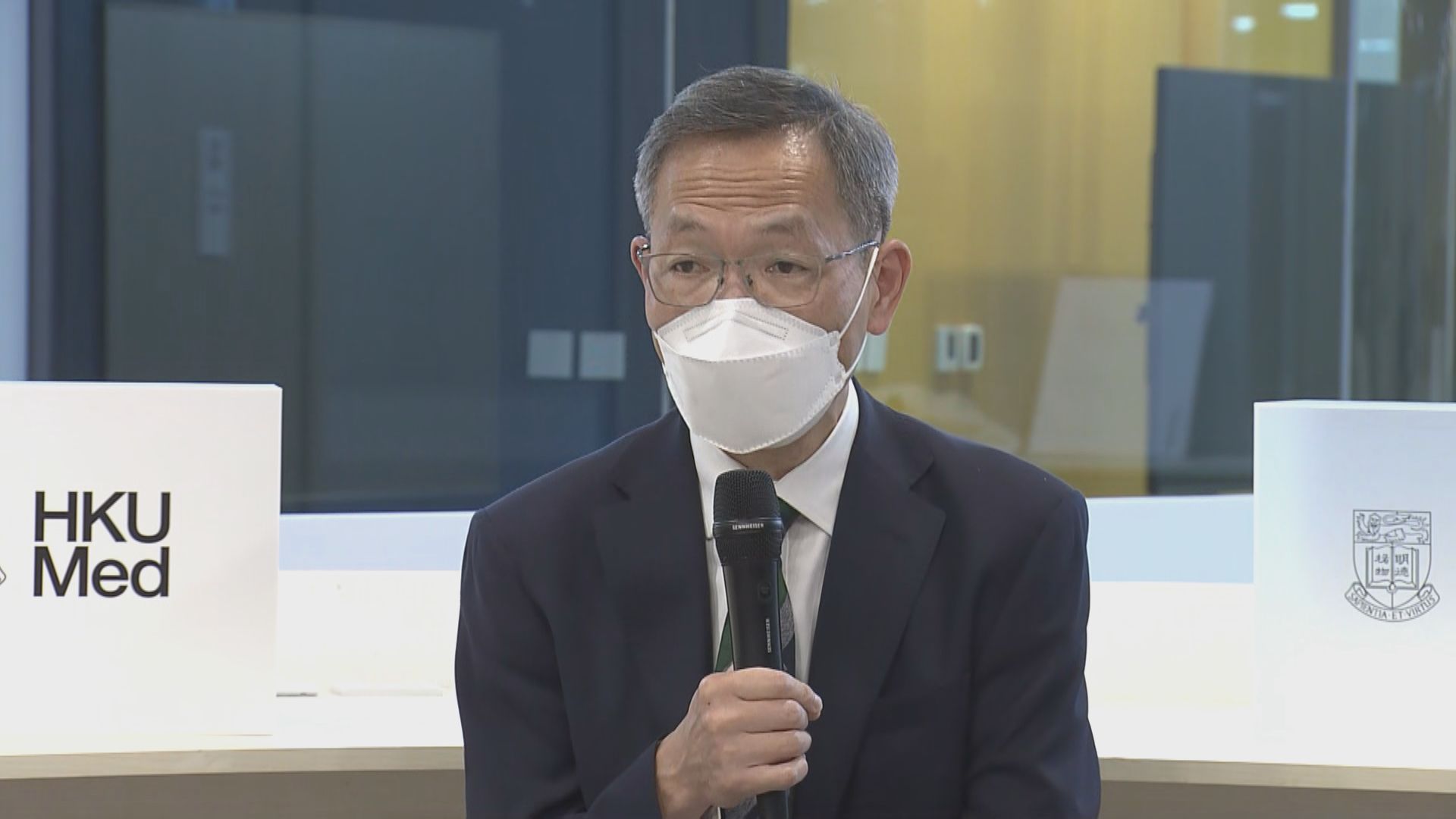 劉澤星接任港大醫學院院長　稱自己非抗疫專家只是盡做