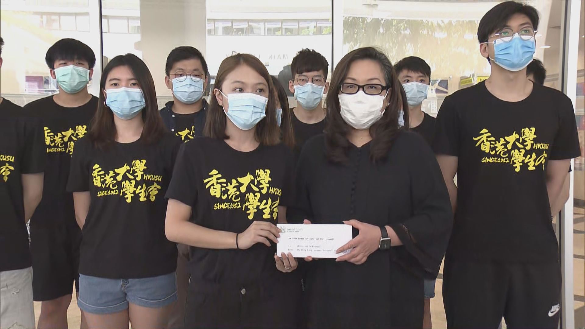 港大校委會明討論戴耀廷教席去留　學生會促保留