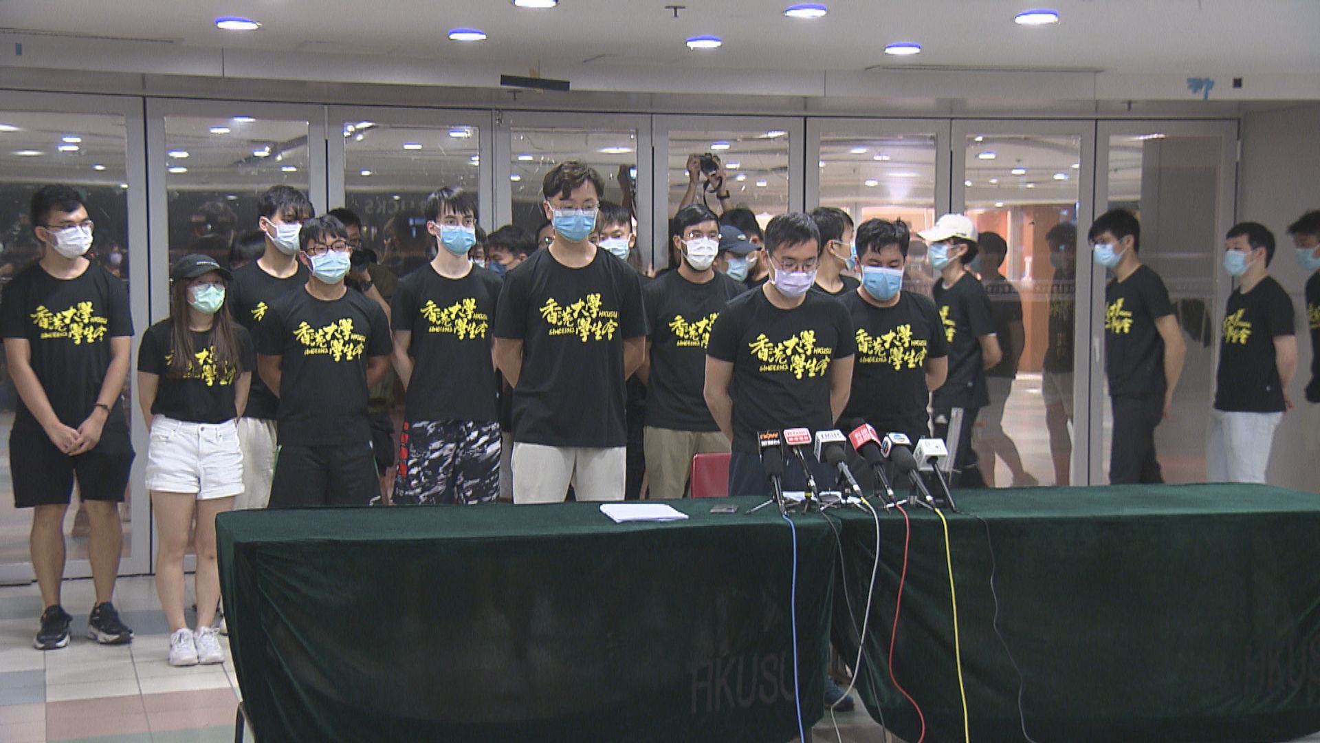 港大教務長發信問涉評議會事件學生會議事宜