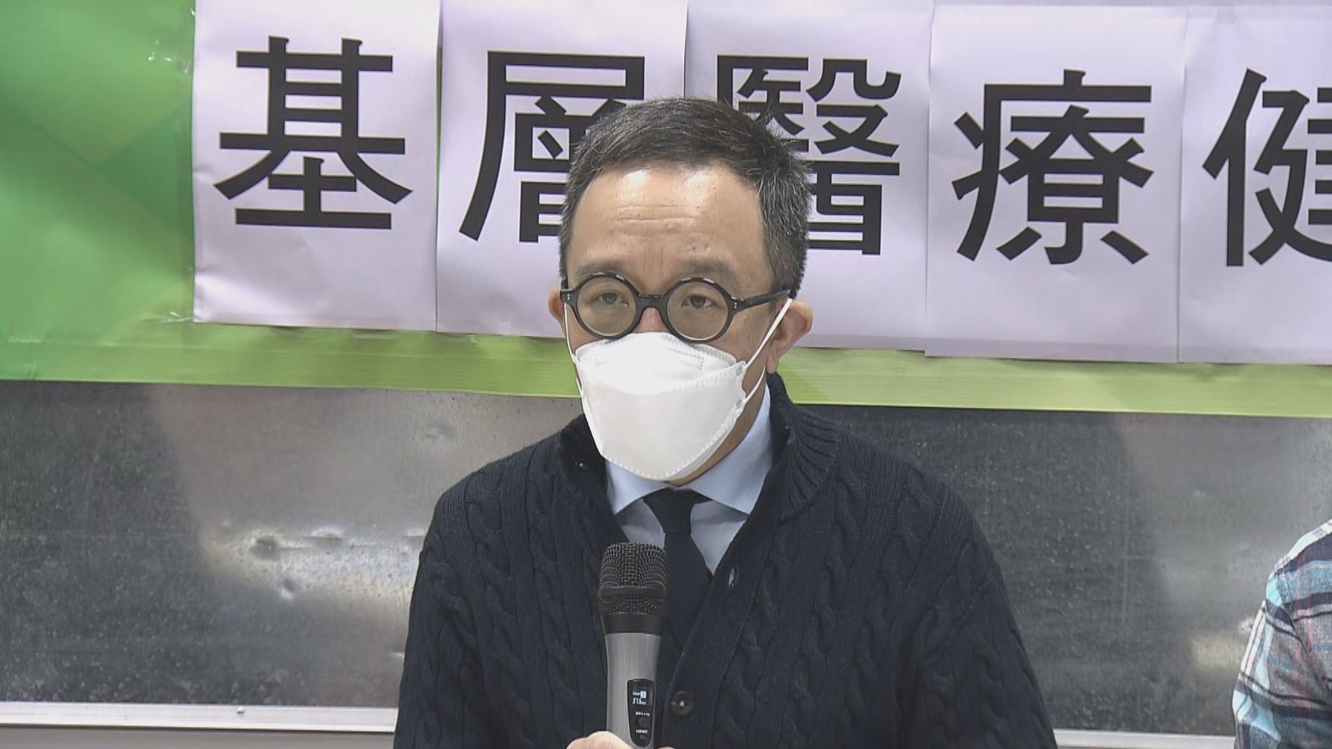 梁卓偉：望月樓群組若有第三代傳播　須收緊社交距離措施