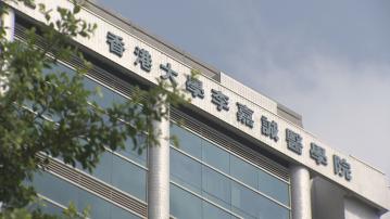 港大醫學院：太極有可能提高晚期肺癌患者生存機會