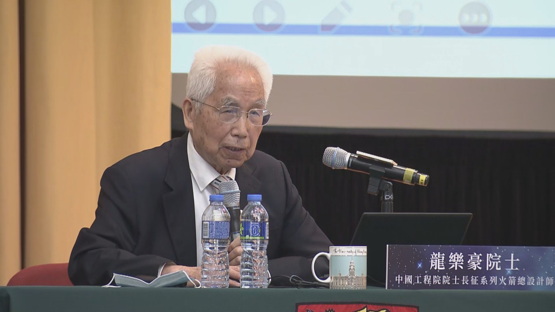 長征系列火箭總設計師：中國航天在美國封鎖中長大