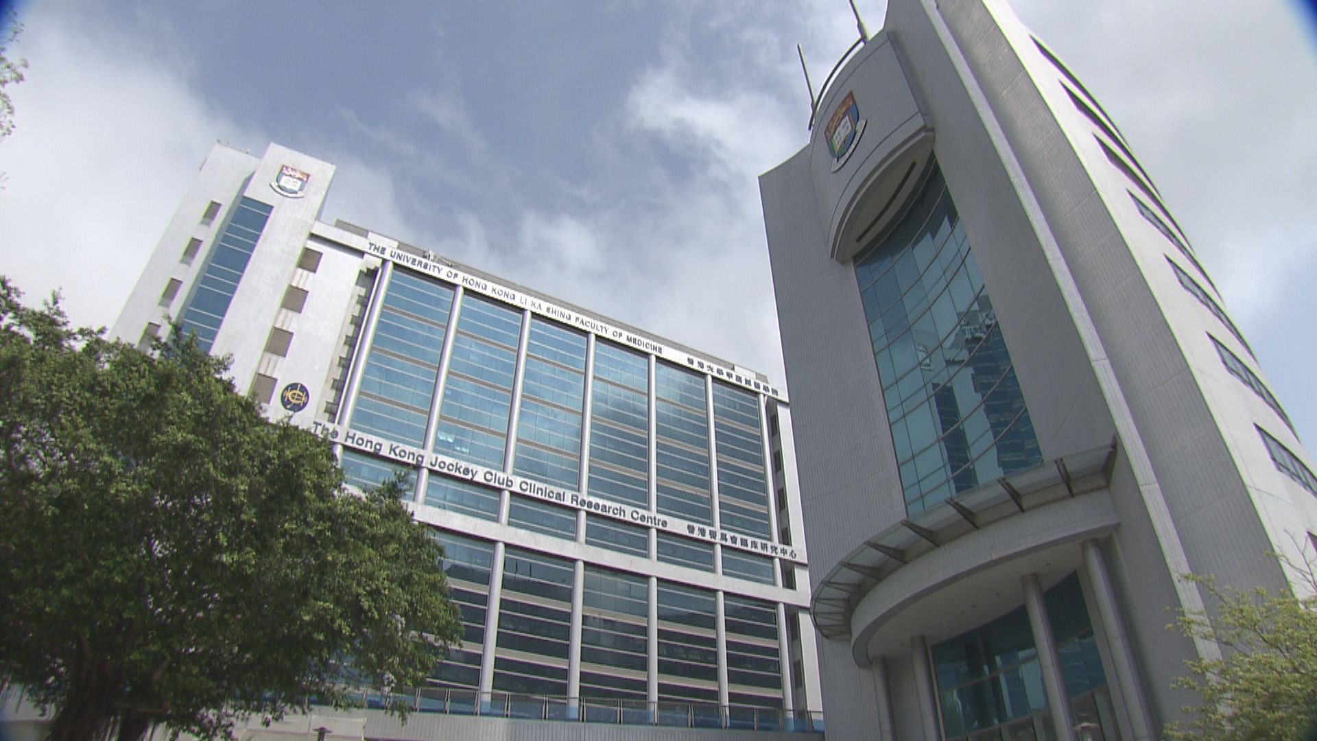 港大醫學院研究疫情期間醫院就診病人減少但死亡率提高