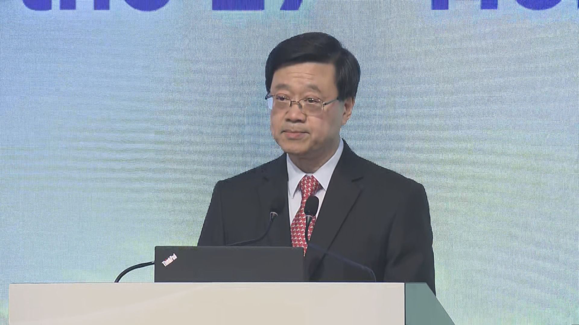 李家超：公共衞生安全是國家安全之一