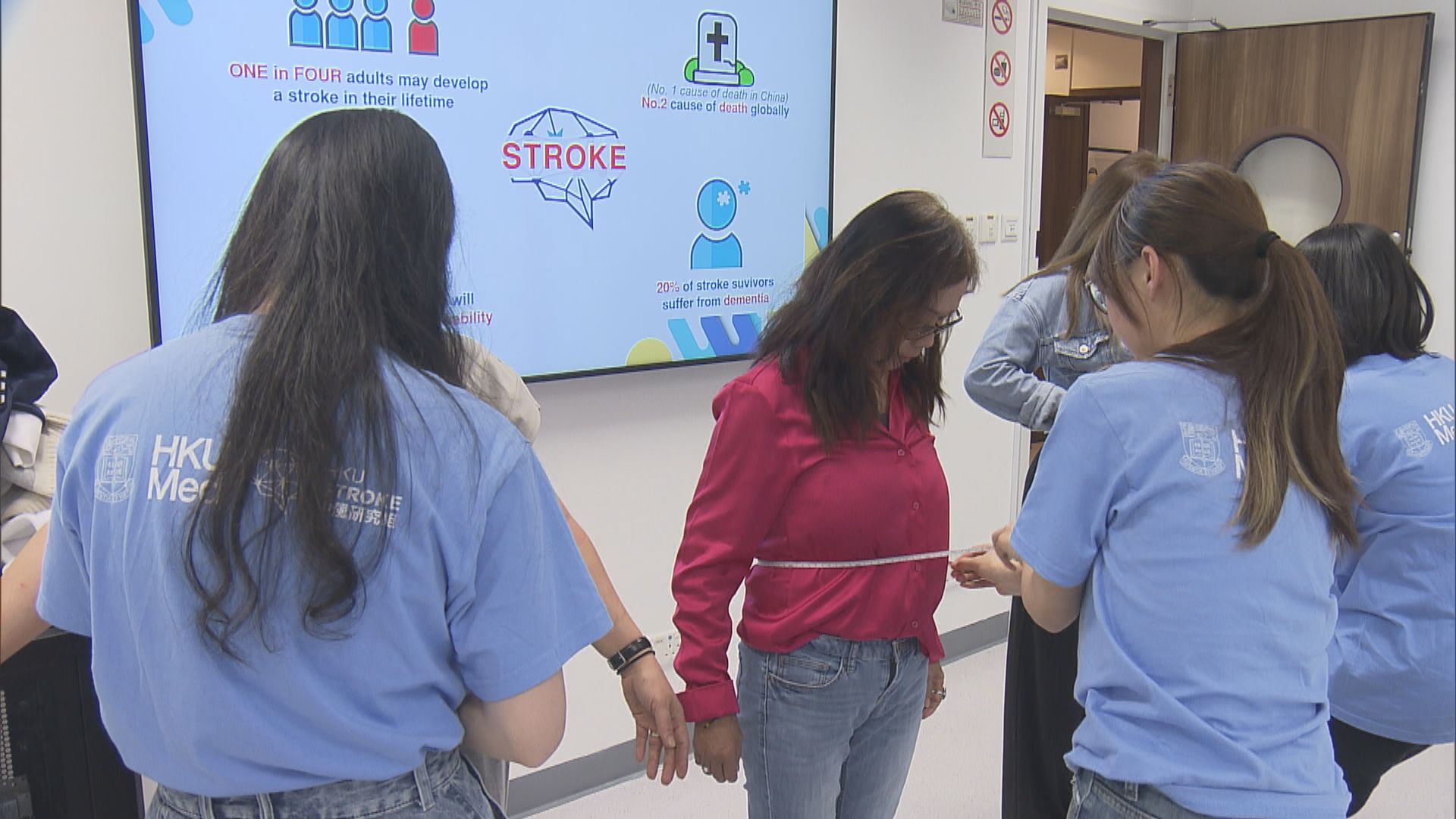 港大醫學院為過百名外傭設預防中風活動