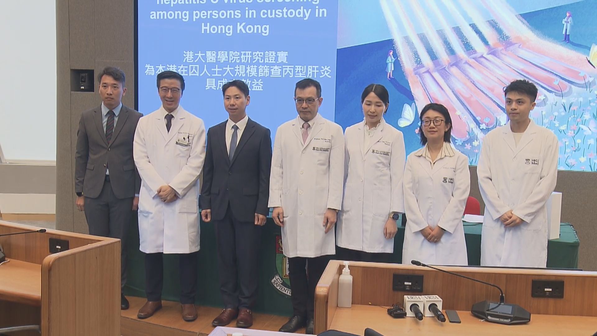 港大研究發現囚友丙肝盛行率高　促擴展院所篩查計劃 