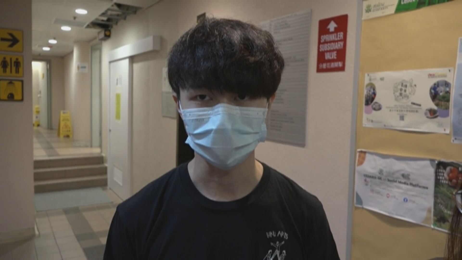 國安處搜查港大學生會　校園電視主席：警檢走一部電腦