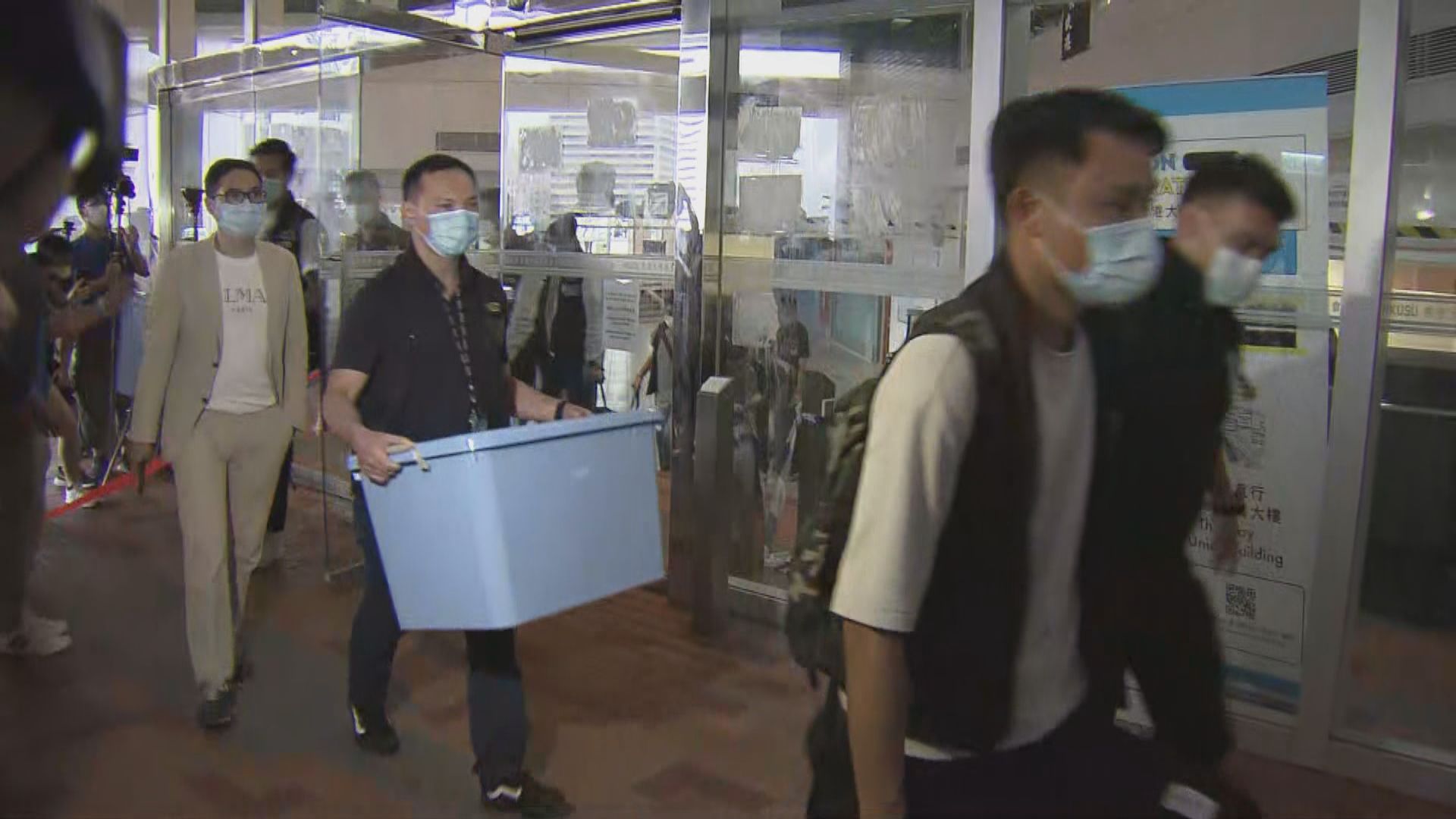 國安處調查港大學生會評議會悼念七一企圖殺警案疑犯