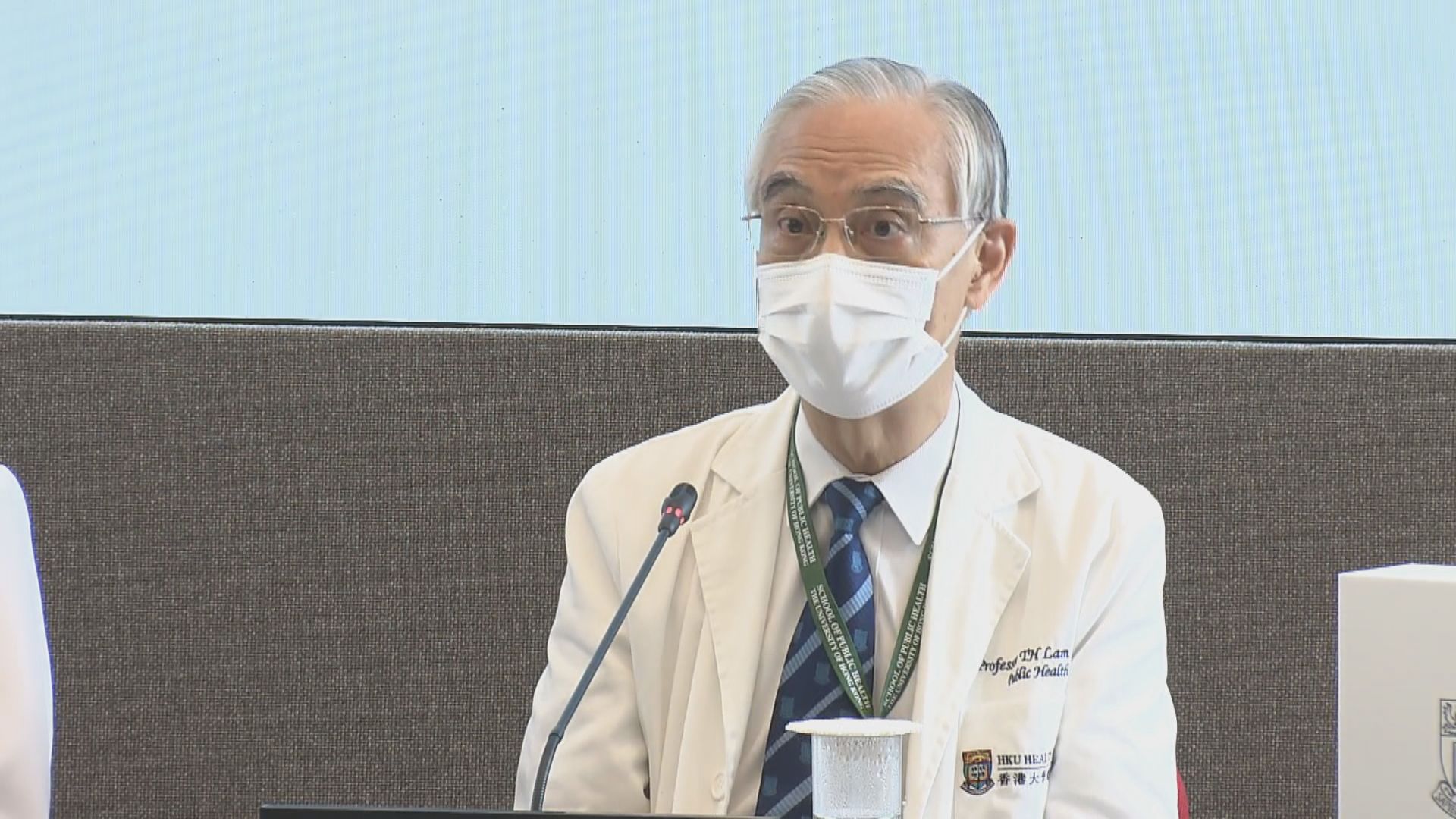 港大醫學院指低吸煙率令港人長壽　促立法禁加熱煙及電子煙