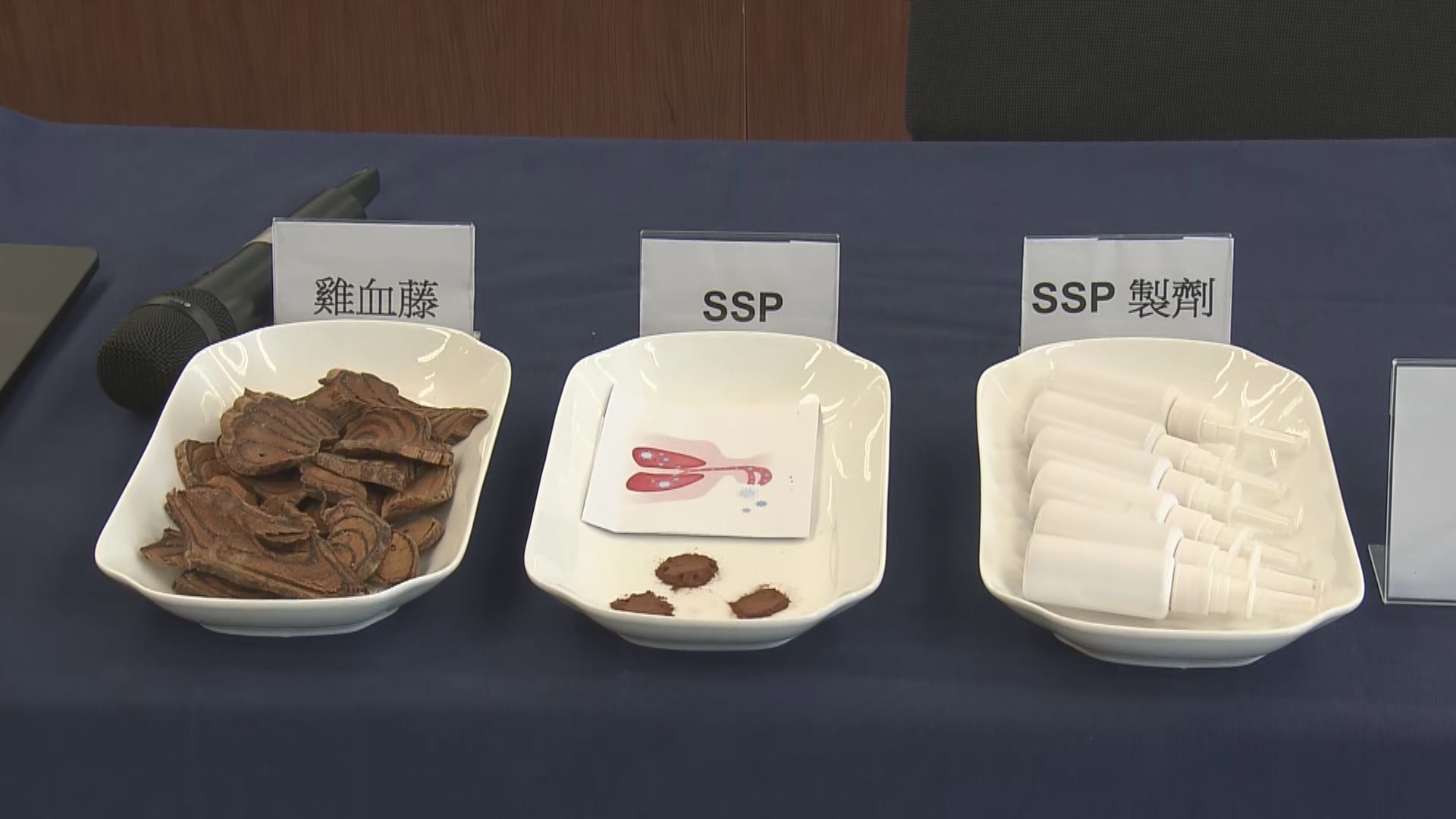 港大研究指中藥雞血藤提取物有效抑制新冠病毒